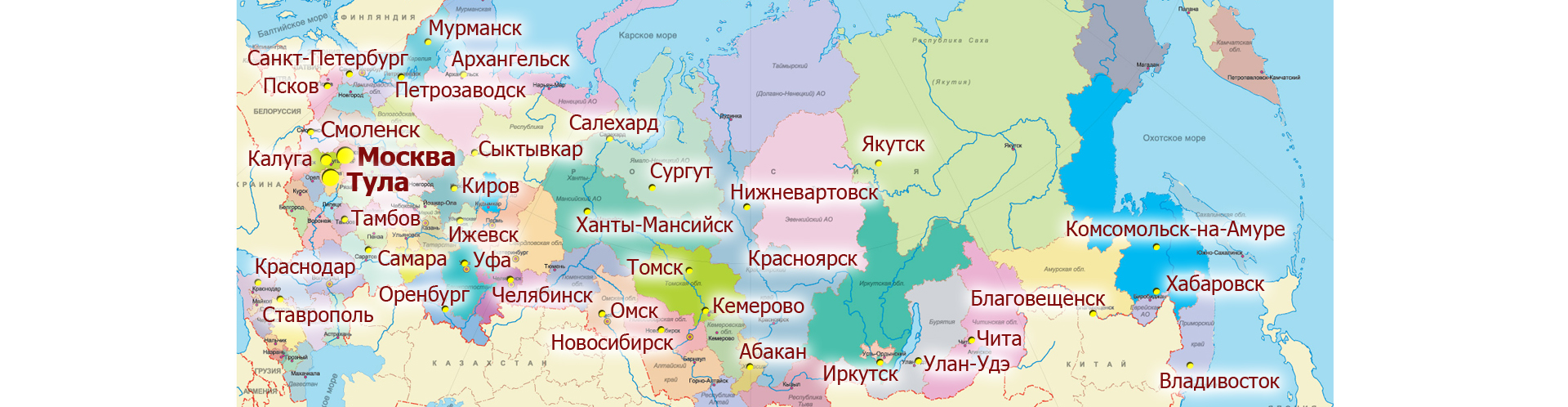 Пакеты с логотипом в Старом Осколе. Изготовление и печать на пакетах на  заказ из ПНД,ПСД,ПВД.